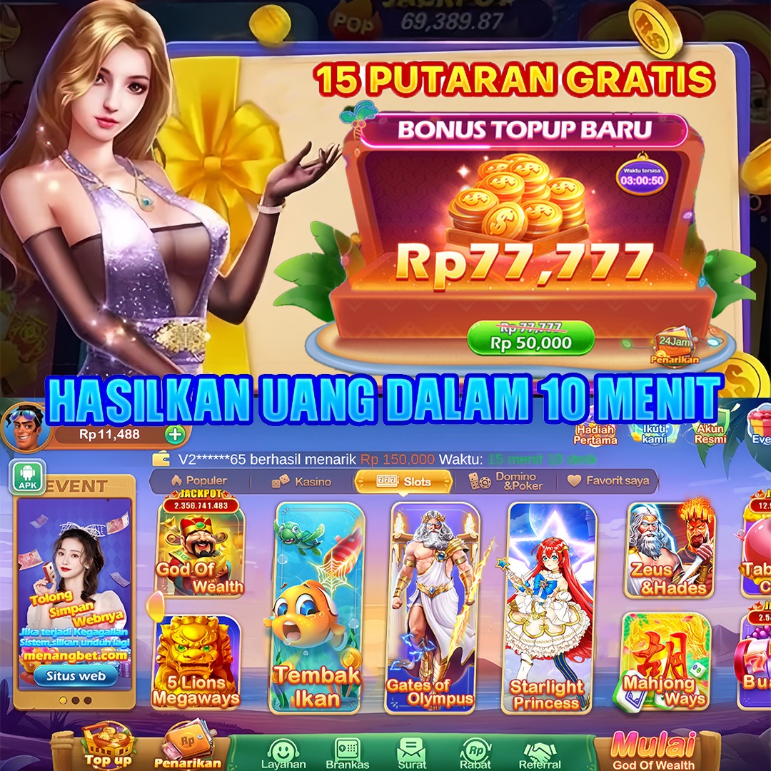 cwin77