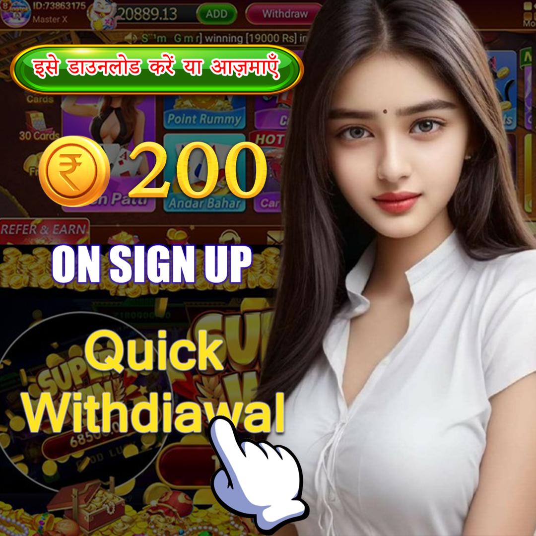 cwin77